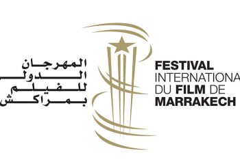 Here-are-the-dates-of-the-2019-Marrakech-International-Film-Festival-...Here-are-the-dates-of-the-2019-Marrakech-International-Film-Festival-